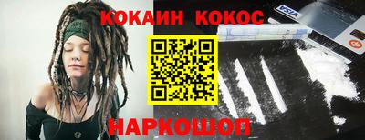 тгк Моздок