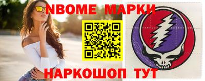 меф VHQ Можайск