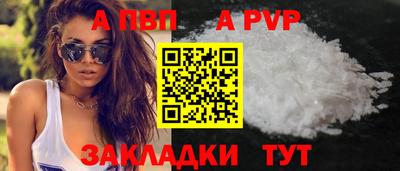 гидра Можга