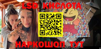 меф VHQ Можайск
