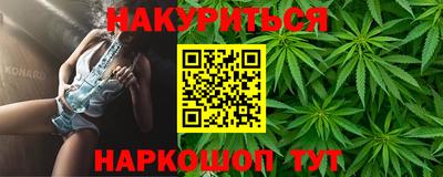 меф VHQ Можайск