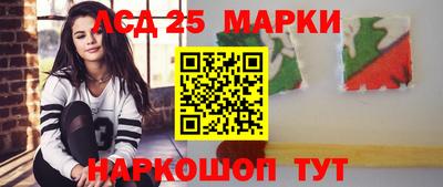 меф VHQ Можайск