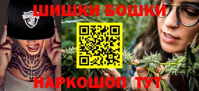 меф VHQ Можайск