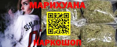 тгк Моздок
