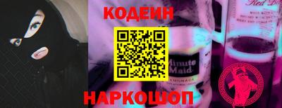 тгк Моздок