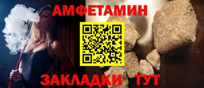 тгк Моздок