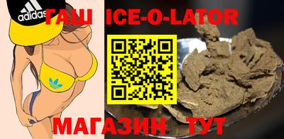 гидра Можга