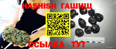 тгк Моздок