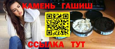 меф VHQ Можайск