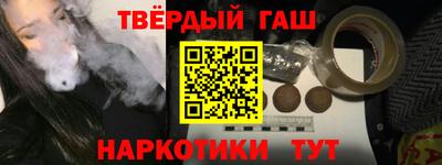 меф VHQ Можайск