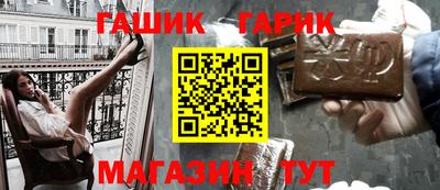 тгк Моздок